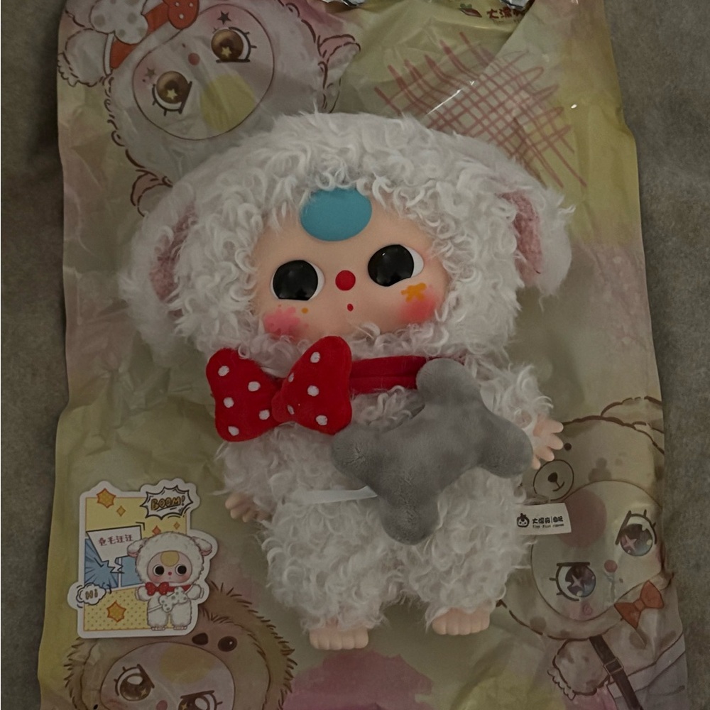 Baby Three Animal Series V3 400% CONFIRMED White Puppy - Picture 2 of 8